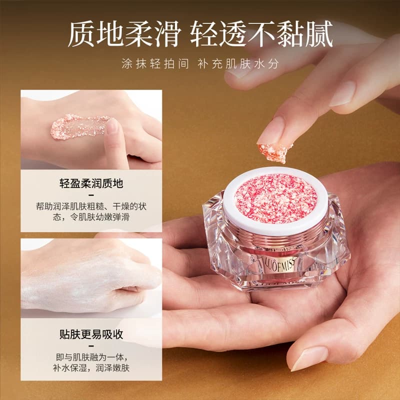 洛凡美皙虫草奢润嫩泽精华霜补水保湿紧致靓颜提亮紧致焕颜SY - 缩略图3