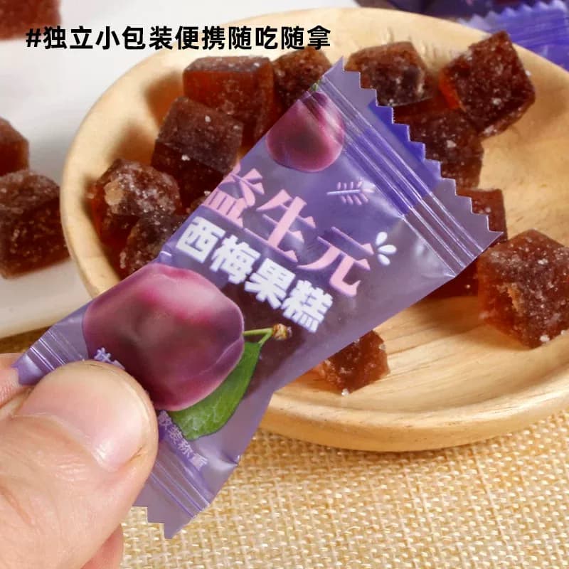 益生元西梅果糕独立小包装罐装果味软糖酸甜办公室休闲零食解馋 - 缩略图2