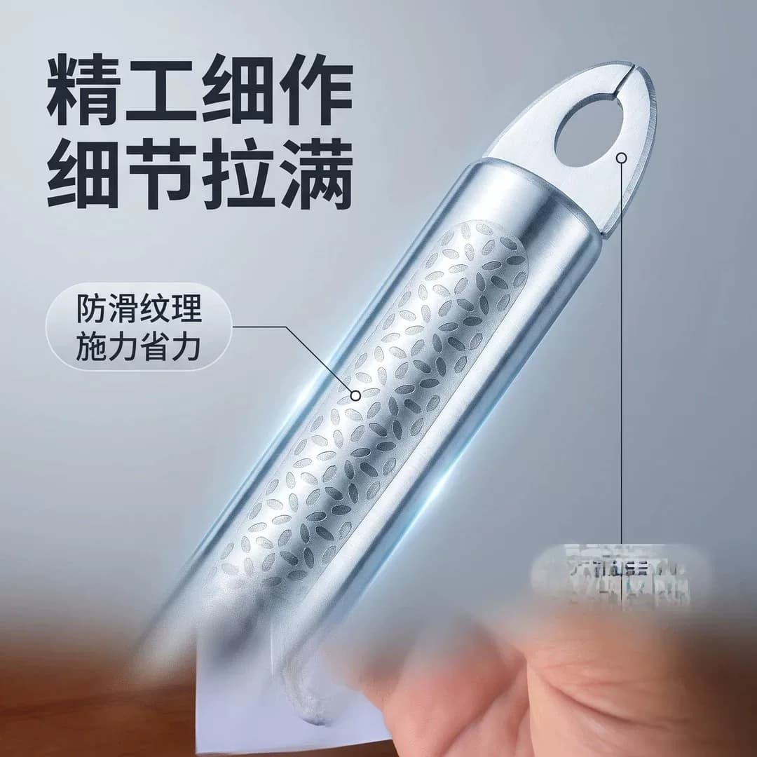 【正品】冰箱除冰铲专用电冰箱冰柜除霜铲冷冻加厚不锈钢除冰铲子 - 缩略图4