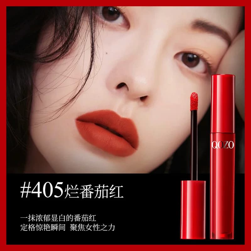法国臻致丝绒雾感唇釉女提升气质丝滑润色素颜轻薄持久显色 - 缩略图2