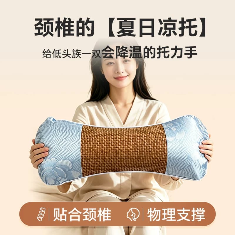 孙思邈仙艾艾草骨头枕颈椎枕凉而不冰颈椎枕凉席枕 - 缩略图2