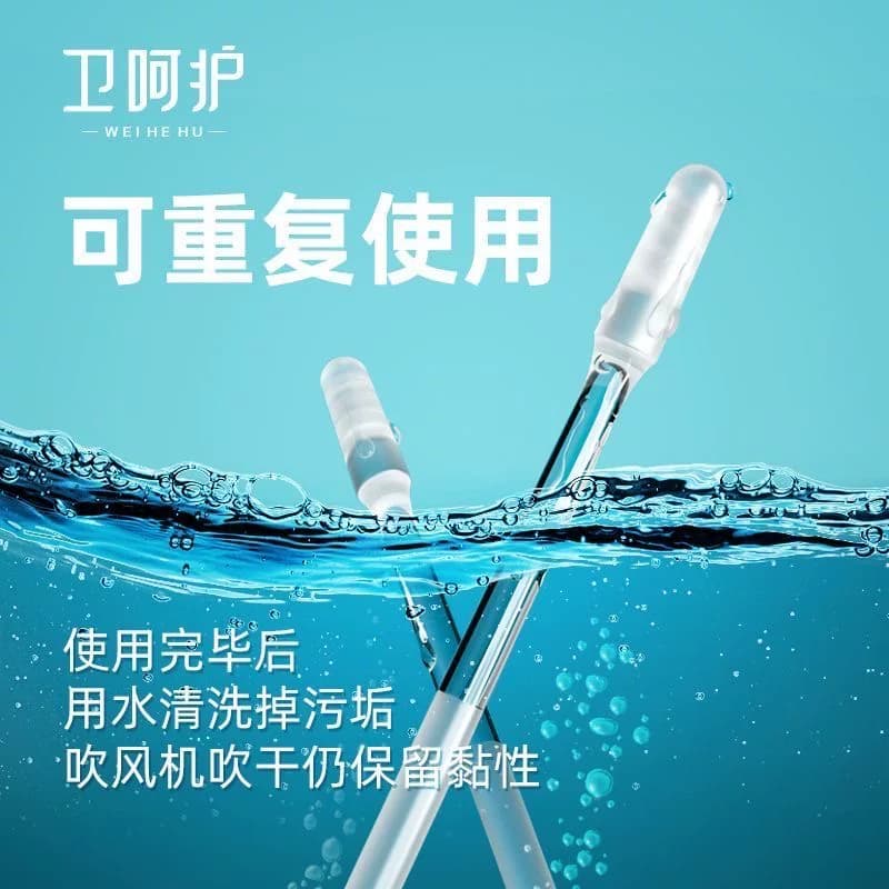 掏耳朵神器强力粘耳棒儿童黏耳棒不伤耳一次性掏耳棒棉签棒S - 缩略图5