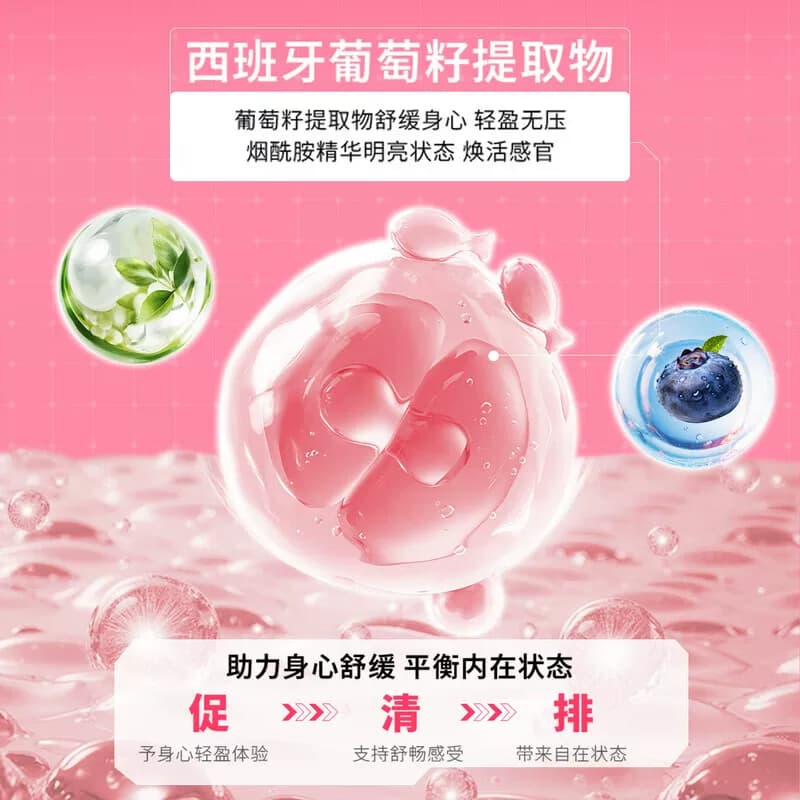 LESSON ONE国药每日营养包30女士复合维生素含钙片维c维生素b - 缩略图4
