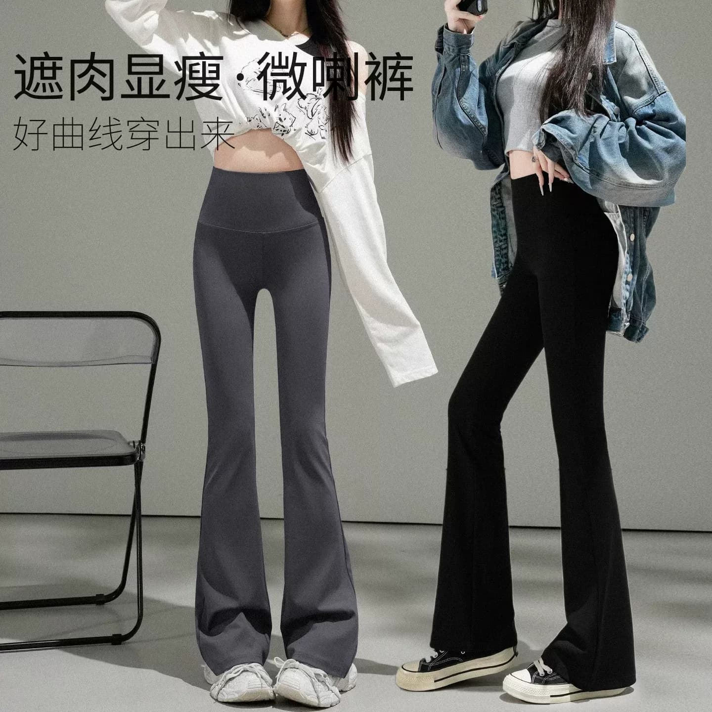 高腰显瘦鲨鱼裤女春夏款提臀瑜伽裤无尴尬线打底裤ak - 缩略图2