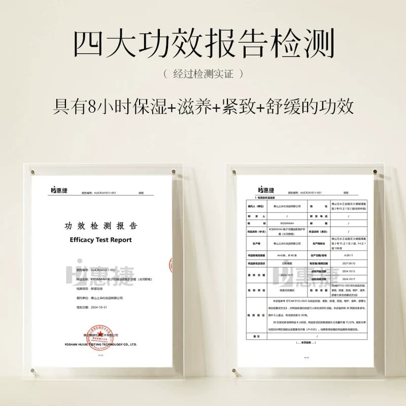 栀子花精油香氛护手霜防干裂长效保湿滋润止皴淡化手纹旅行便携 - 缩略图4