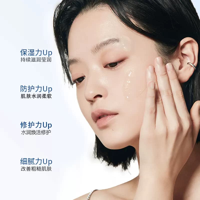 玻尿酸透靓补水面膜保湿水润缓解肌肤干燥 - 缩略图5