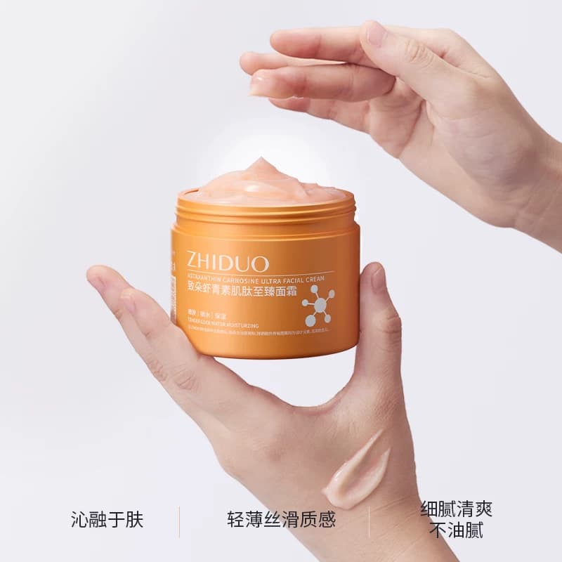 神经酰胺臻颜植萃霜舒缓保湿滋润改善面部干燥秋冬补水嫩肤霜b - 缩略图4