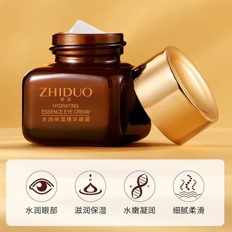 水润保湿精华眼霜抗皱提拉补水紧致嫩滑眼周不粘腻提亮 - 缩略图2