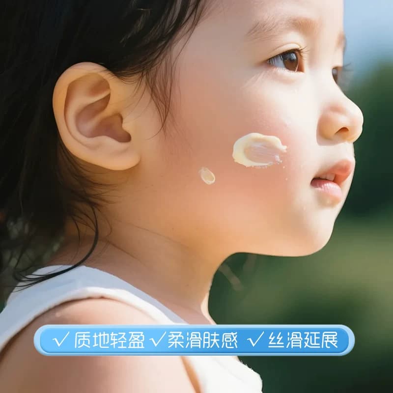 初律儿童维生素原B5倍护轻盈保湿面霜改善干燥防干裂温和润肤正品 - 缩略图5