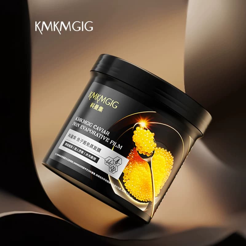 鱼子酱免蒸发膜发膜干枯毛躁护发素免蒸倒膜顺滑焗油膏 - 缩略图5