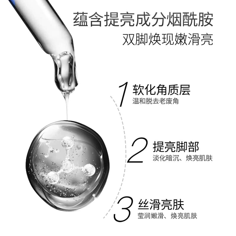 山羊奶温和莹亮去角质足膜手膜足膜补水保湿润肤改善干燥粗糙 - 缩略图3