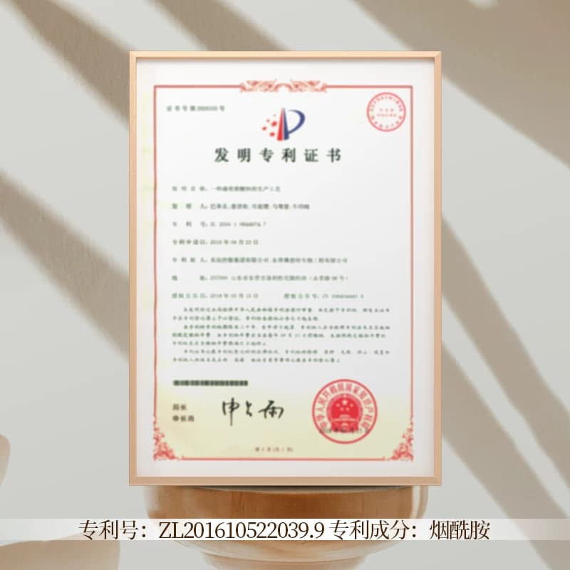 马油手足皲裂膏滋润保湿改善暗沉干裂起硬皮足跟开裂皲裂修复霜 - 缩略图4