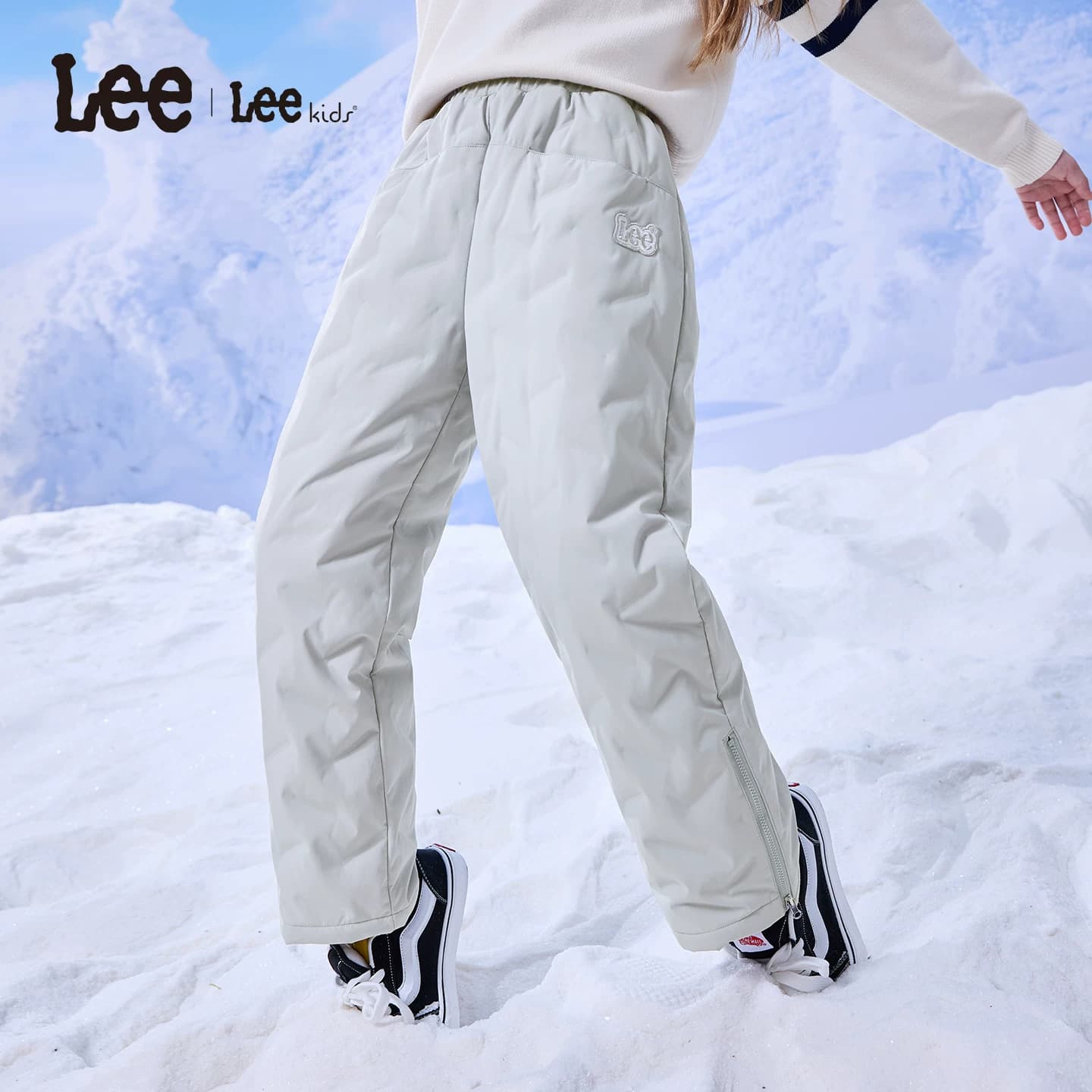 Lee kids儿童羽绒裤加厚保暖冬季新款男童女童休闲百搭户外长裤 - 缩略图4