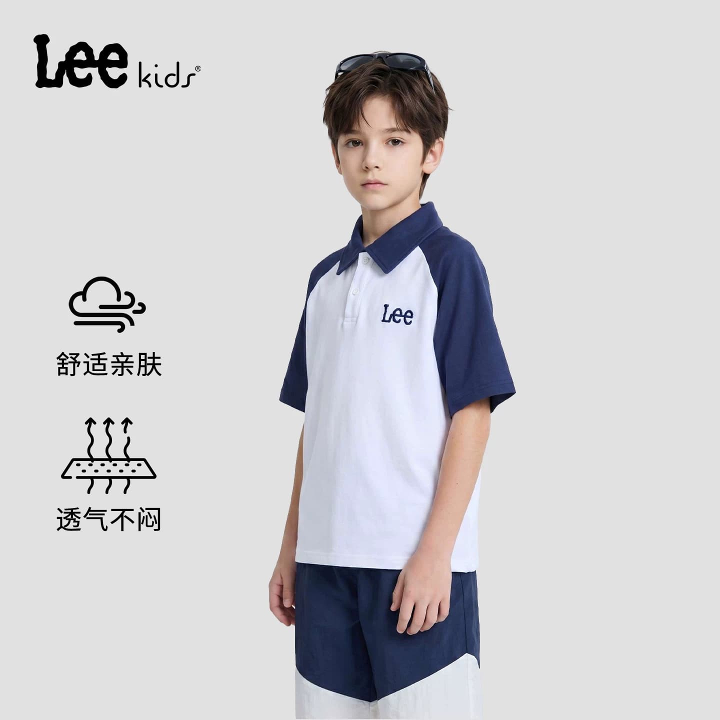 Lee kids儿童夏季针织短袖POLO衫男童女童立领短袖百搭潮上衣 - 缩略图3