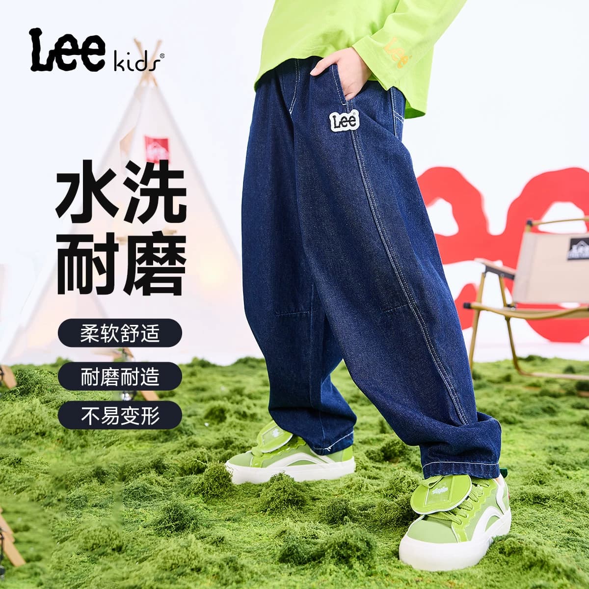 Lee kids儿童水洗复古牛仔裤男女中大童学院风宽松舒适百搭长裤 - 缩略图3