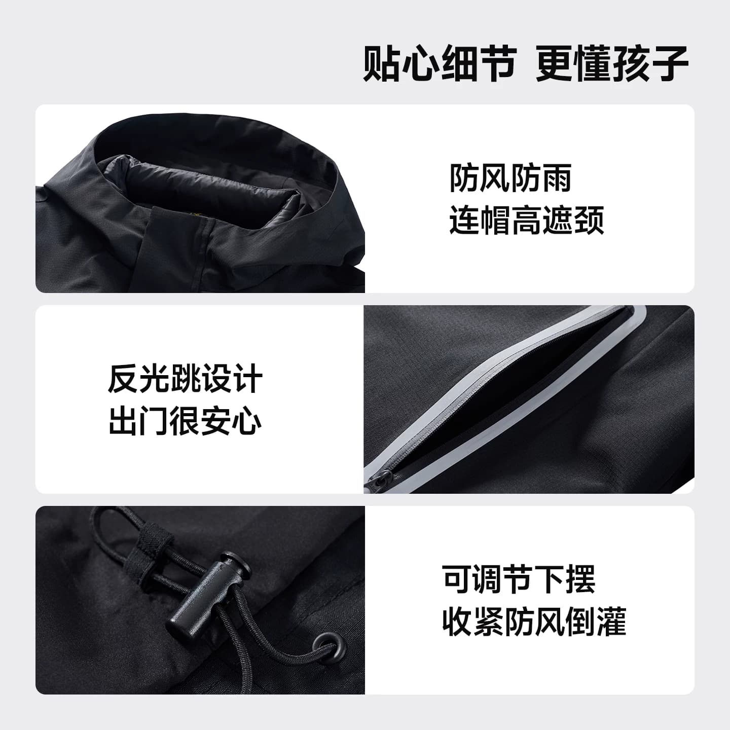 Lee kids户外露营软壳秋冬双层儿童登山服保暖三合一风衣羽绒服 - 缩略图2