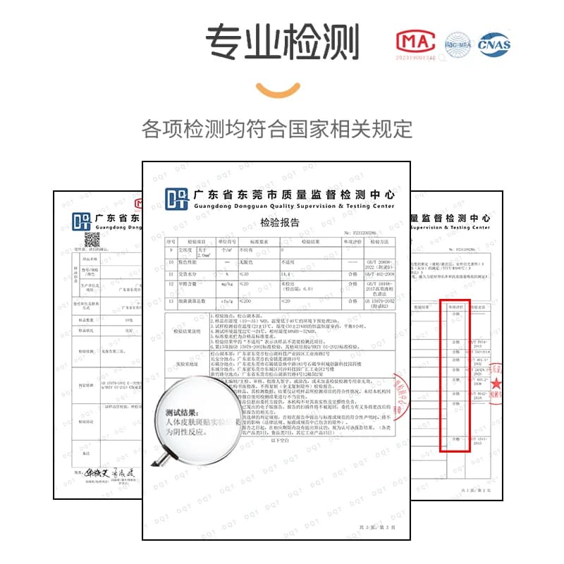 琦宝抽纸新生婴儿柔韧保湿纸云柔纸巾家用实惠装润肤乳霜纸30抽 - 缩略图5