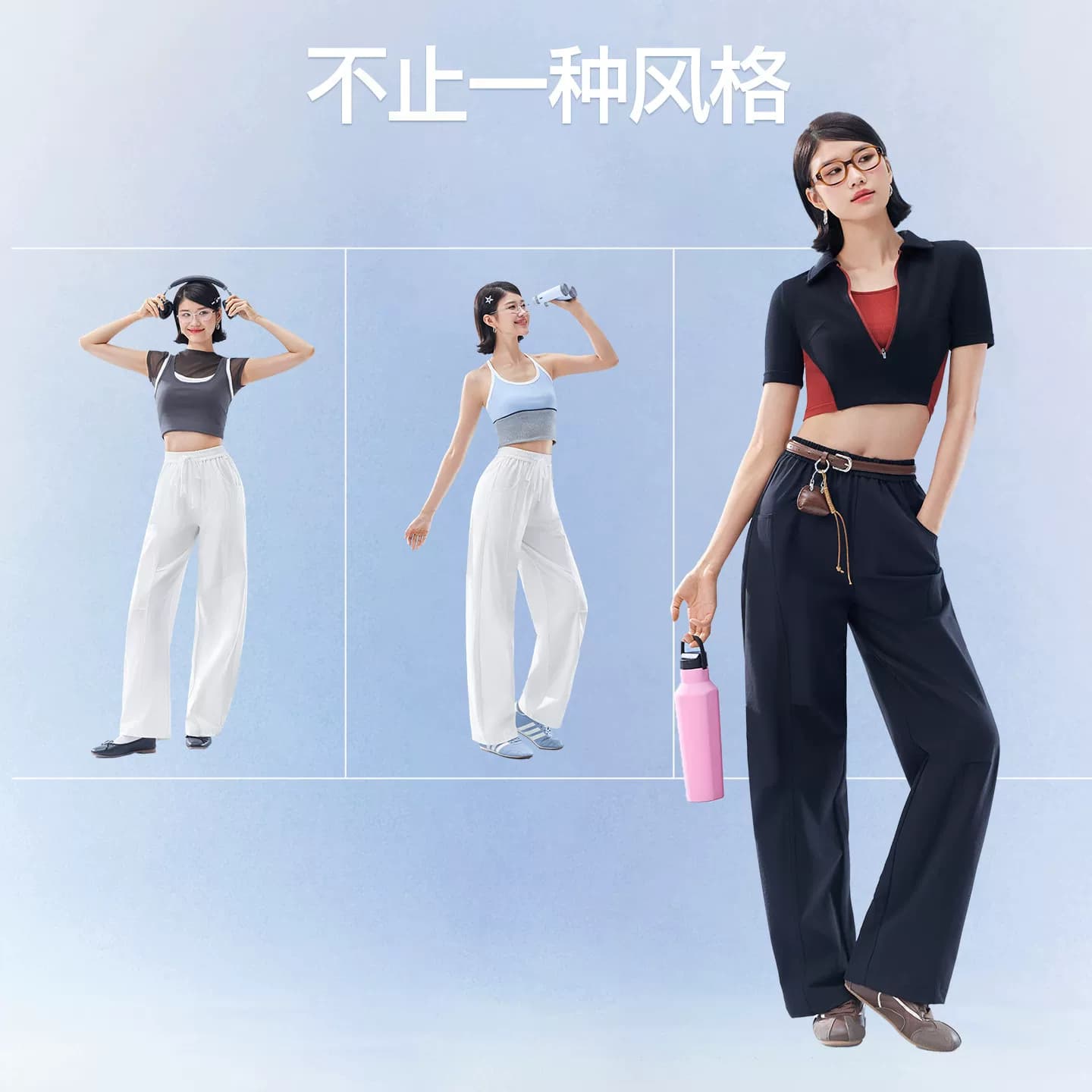 SIINSIIN速干弯刀裤女夏薄款防晒裤2026新款休闲白色运动香蕉裤子 - 缩略图5