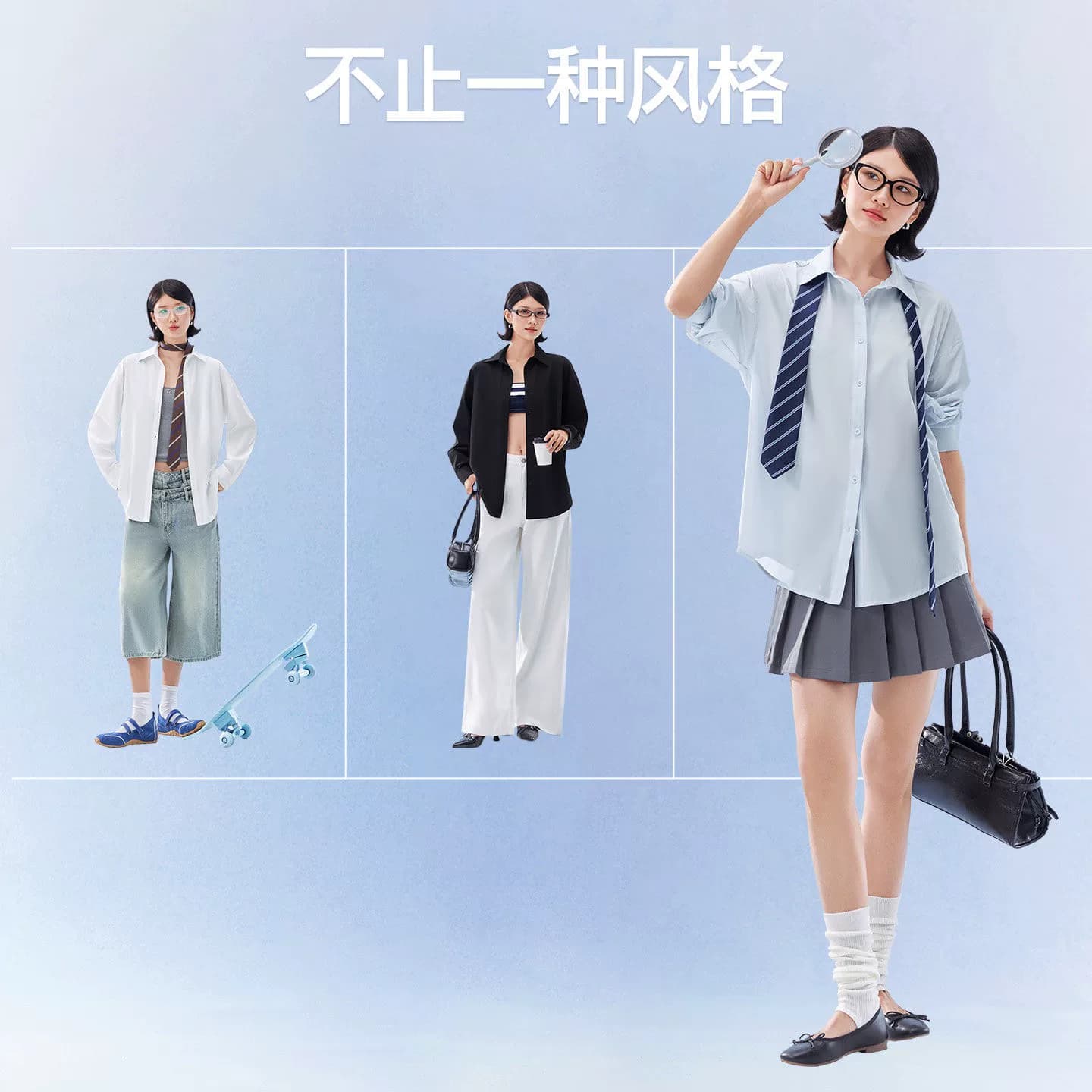 SIINSIIN防晒衣女新款宽松粉色外搭上衣外套薄款抗皱外穿防晒衬衫 - 缩略图5