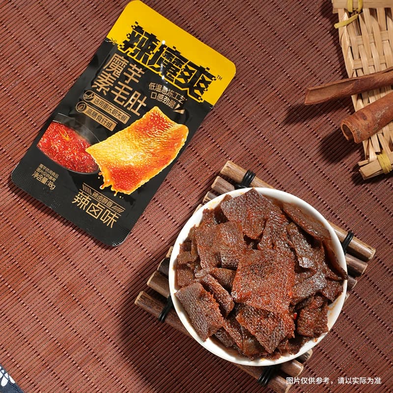 味蕾实验辣魔爽魔芋素毛肚多口味追剧办公学生零食独立小包装 - 缩略图3