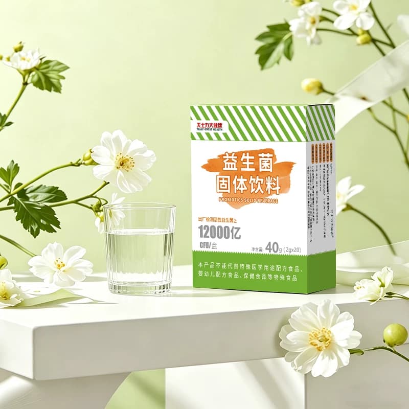 天士力大健康12000亿活性益生菌固体饮料肠道守护益生菌守卫肠胃 - 缩略图5