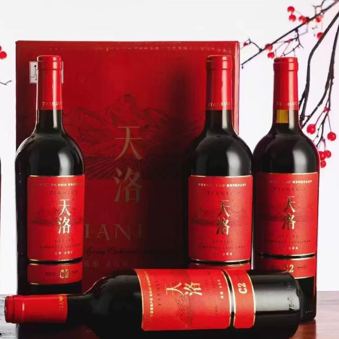 国货精品宁夏贺兰山东麓产区天洛C2陈酿赤霞珠干红葡萄酒单宁扎实 - 缩略图3