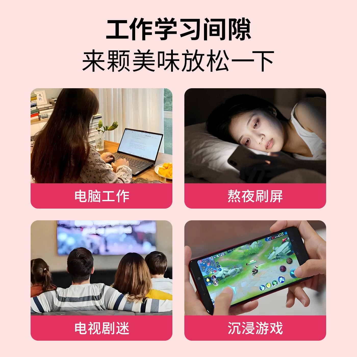 TAIXILI 泰希力叶黄素酯软糖水蜜桃味成人儿童护眼独立包装正品 - 缩略图2