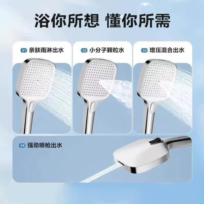 Haier/海尔增压淋浴花洒喷头套装手持家用莲蓬头大面板国家补贴 - 缩略图3