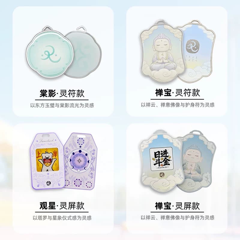 【生日礼物】TrueLuck女生潮玩赛博抽签电子吧唧运势AI护符 - 缩略图5