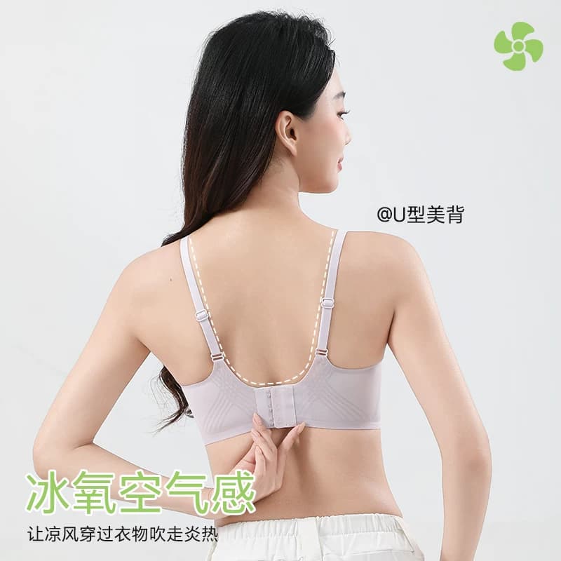 婷美无钢圈10D超薄凉感内衣女聚拢无痕文胸舒适薄款胸罩-A3 - 缩略图5