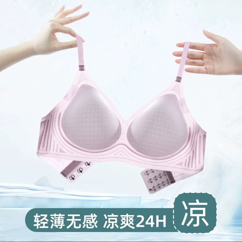 婷美无钢圈10D超薄凉感内衣女聚拢无痕文胸舒适薄款胸罩-A3 - 缩略图4