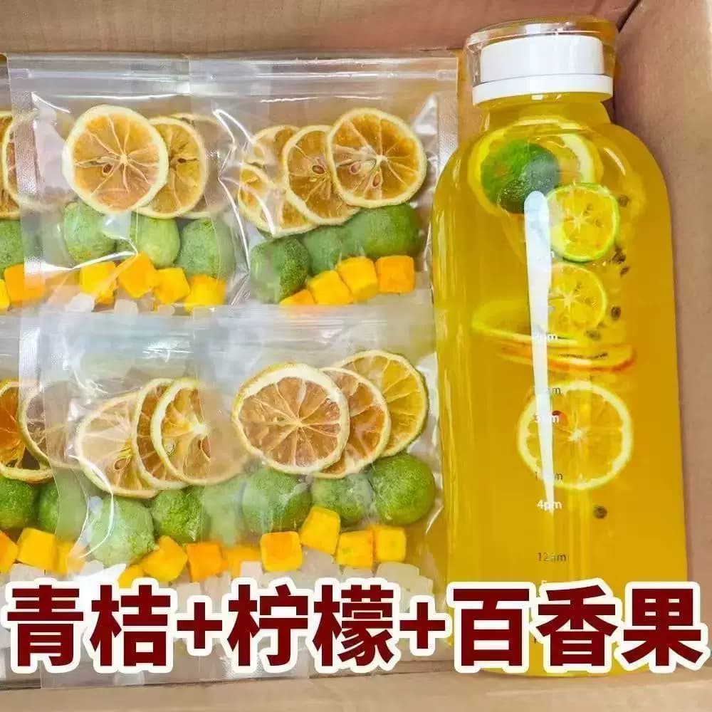 青桔柠檬百香果茶夏日冷泡水果茶VC补充泡茶水果茶组合夏季饮品 - 缩略图4