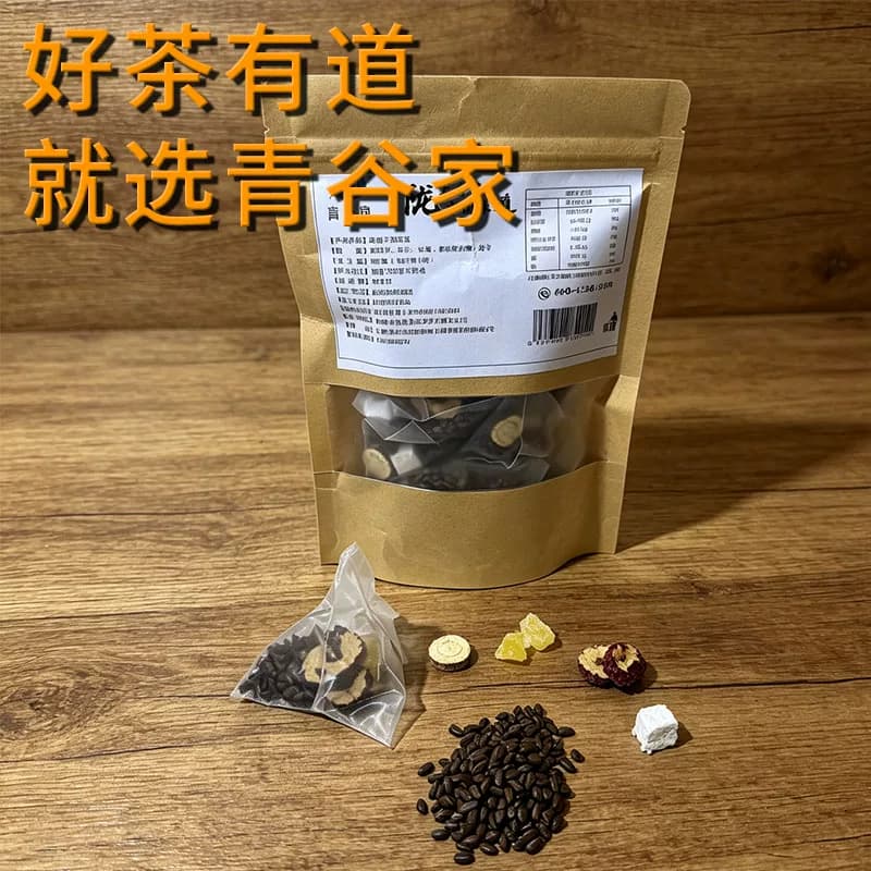 青谷家决明子茯苓茶组合茶包代用茶下午茶养生茶100g/袋独立包装 - 缩略图5