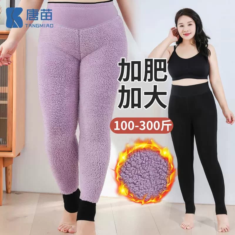 唐苗300斤大码女裤加厚羊羔绒保暖裤胖mm加肥超大高腰打底棉裤子 - 缩略图2