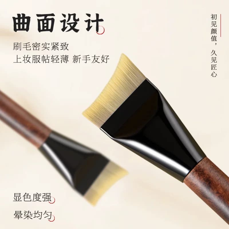 刷尔美月牙粉底刷扁头斜弯刀不宜吃粉超薄无痕敏感肌底妆化妆刷 - 缩略图2