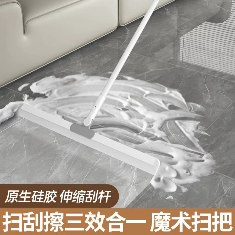 魔术扫把刮水拖把浴室玻璃刮水器扫地刮地板懒人卫生间厕所浴室刷 - 缩略图2