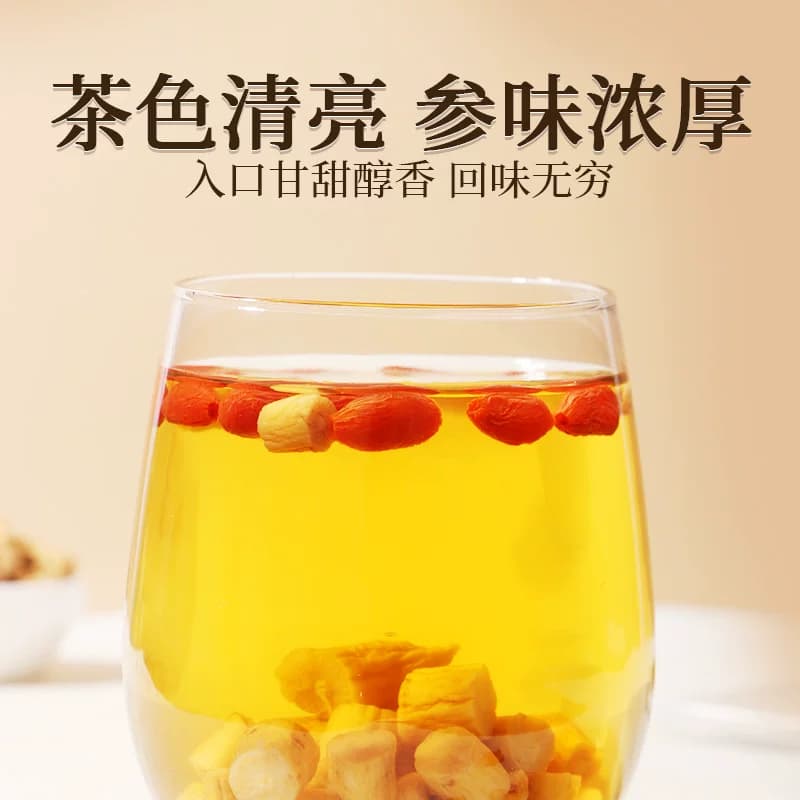 百年再春堂岷县道地党参50g甄选好货自然滋养炖汤泡水皆宜 - 缩略图4