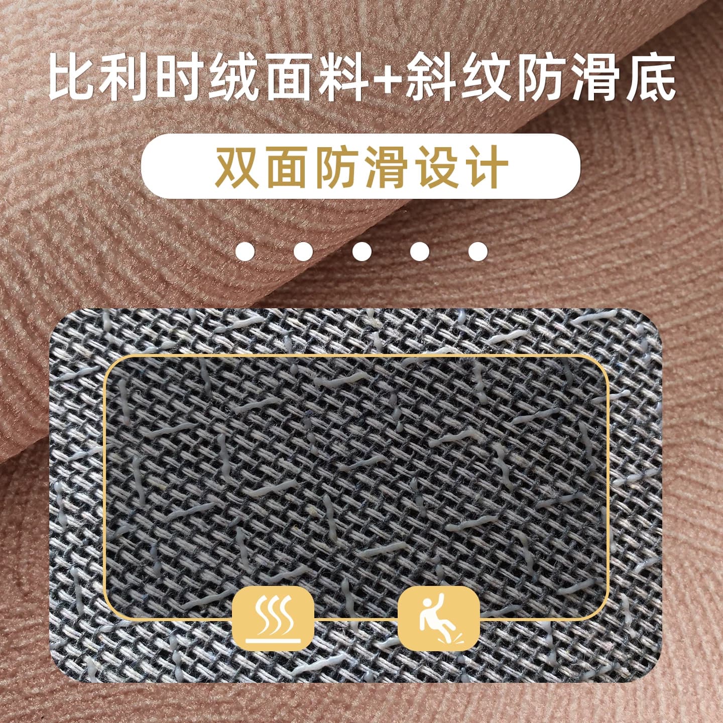 入户门地垫防滑垫进门高级感室内进门家用门口垫轻奢玄关脚垫地毯 - 缩略图4