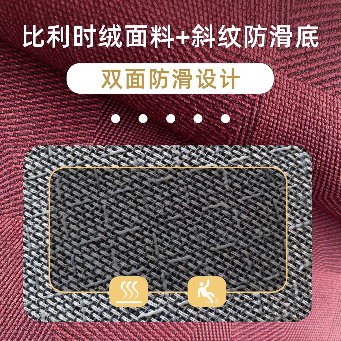 地垫入户门垫进门新款轻奢高级感门口防滑垫耐脏防污垫玄关脚垫子 - 缩略图4