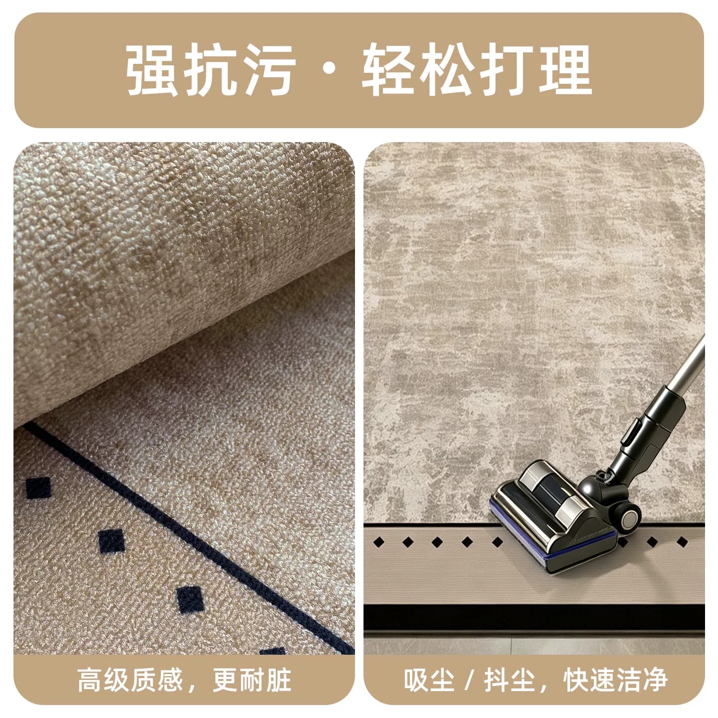 地垫进门入户门垫防滑垫新款高级感轻奢家用门口脚垫免打理玄关垫 - 缩略图3