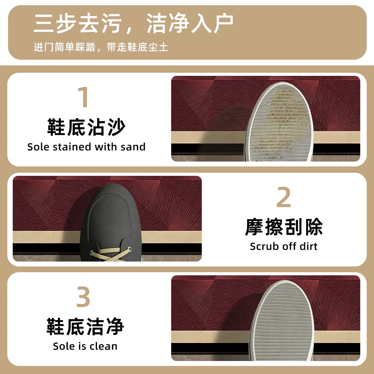 地垫入户门垫进门新款轻奢高级感门口防滑垫耐脏防污垫玄关脚垫子 - 缩略图5