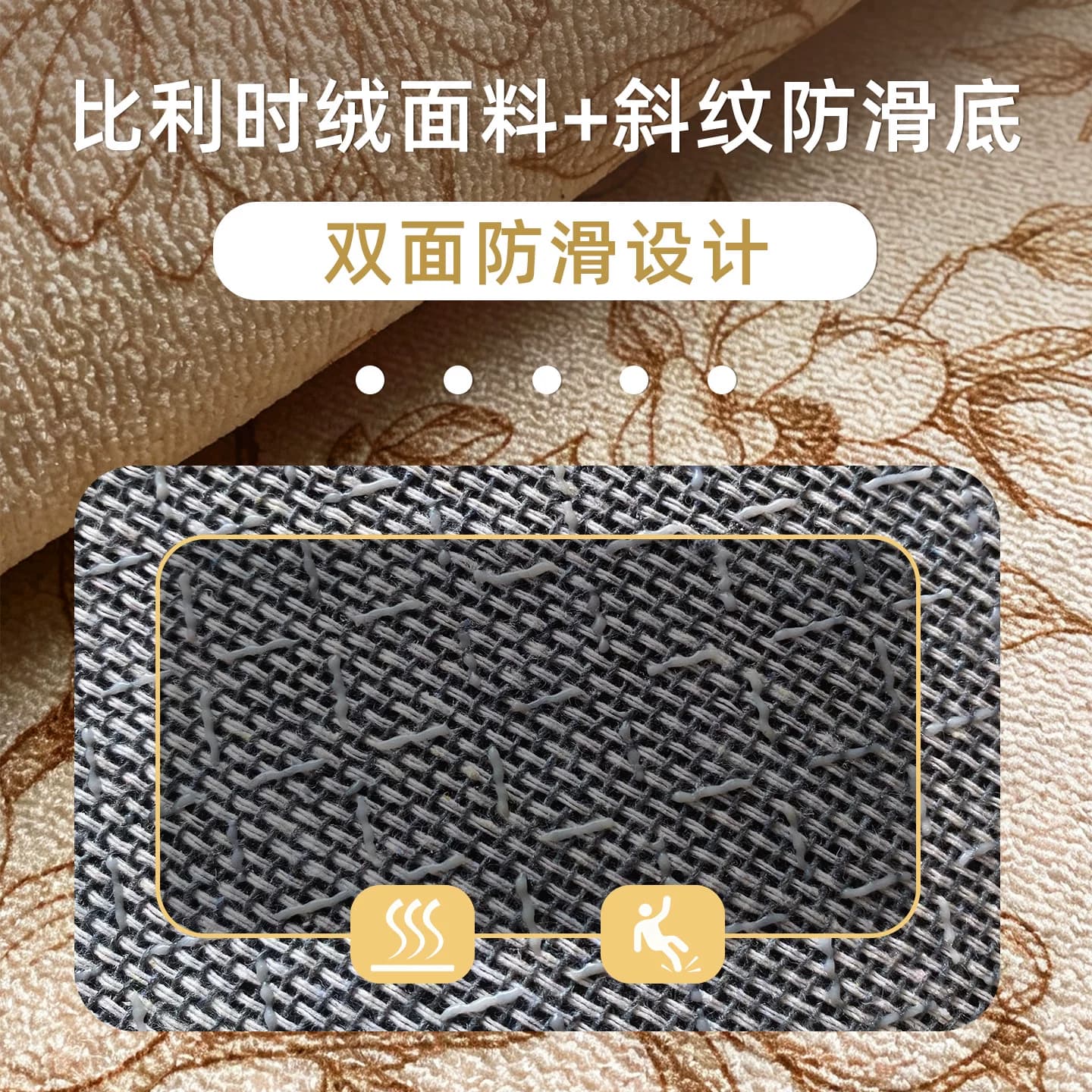 入户门地垫进门防滑垫2026新款高级感门口垫家用轻奢玄关客厅脚垫 - 缩略图4