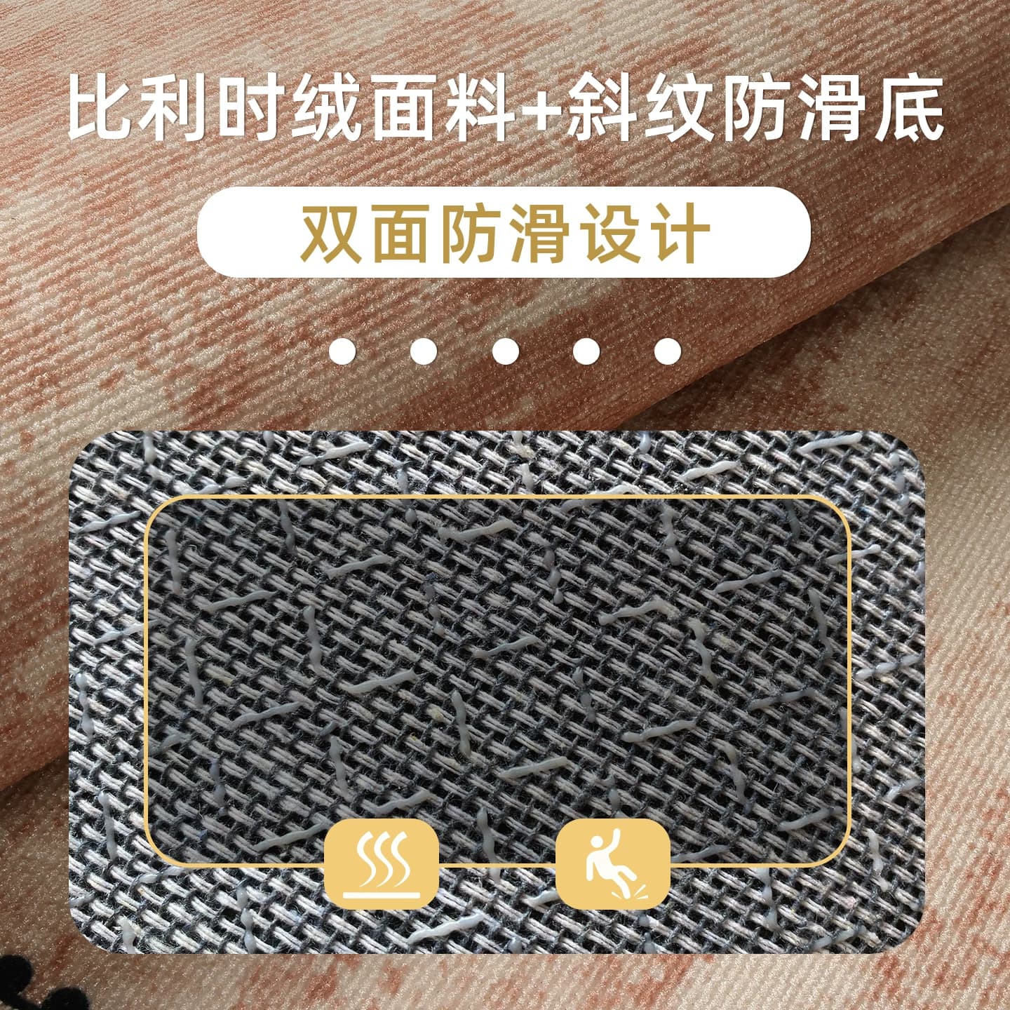入户门地垫进门防滑垫高级家用门口垫轻奢玄关客厅脚垫室内外地毯 - 缩略图4