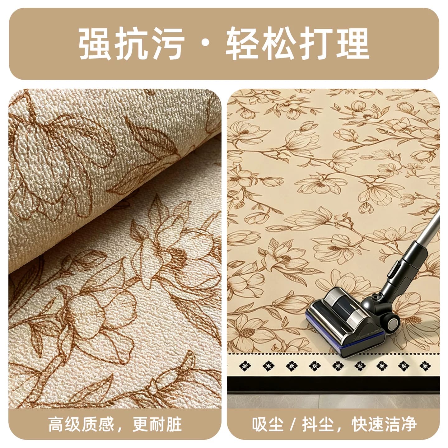 入户门地垫进门防滑垫2026新款高级感门口垫家用轻奢玄关客厅脚垫 - 缩略图3