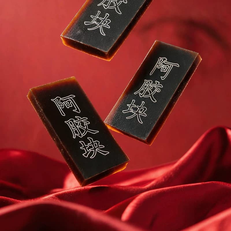 伏见堂百寿三仙阿胶块31.25g山东驴皮原产地直发东阿县黑金礼盒 - 缩略图5