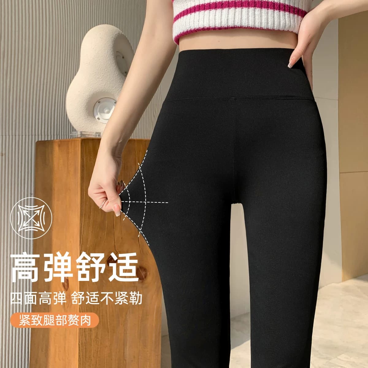 黑色瑜伽裤女2026夏季薄款微喇叭裤高腰提臀显瘦健身裤运动鲨鱼裤 - 缩略图2