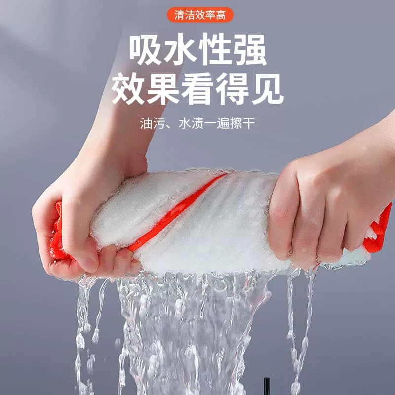 久丽洗碗布厨房抹布不易沾油不掉毛加厚竹纤维去油抹布吸水清洁布 - 缩略图4