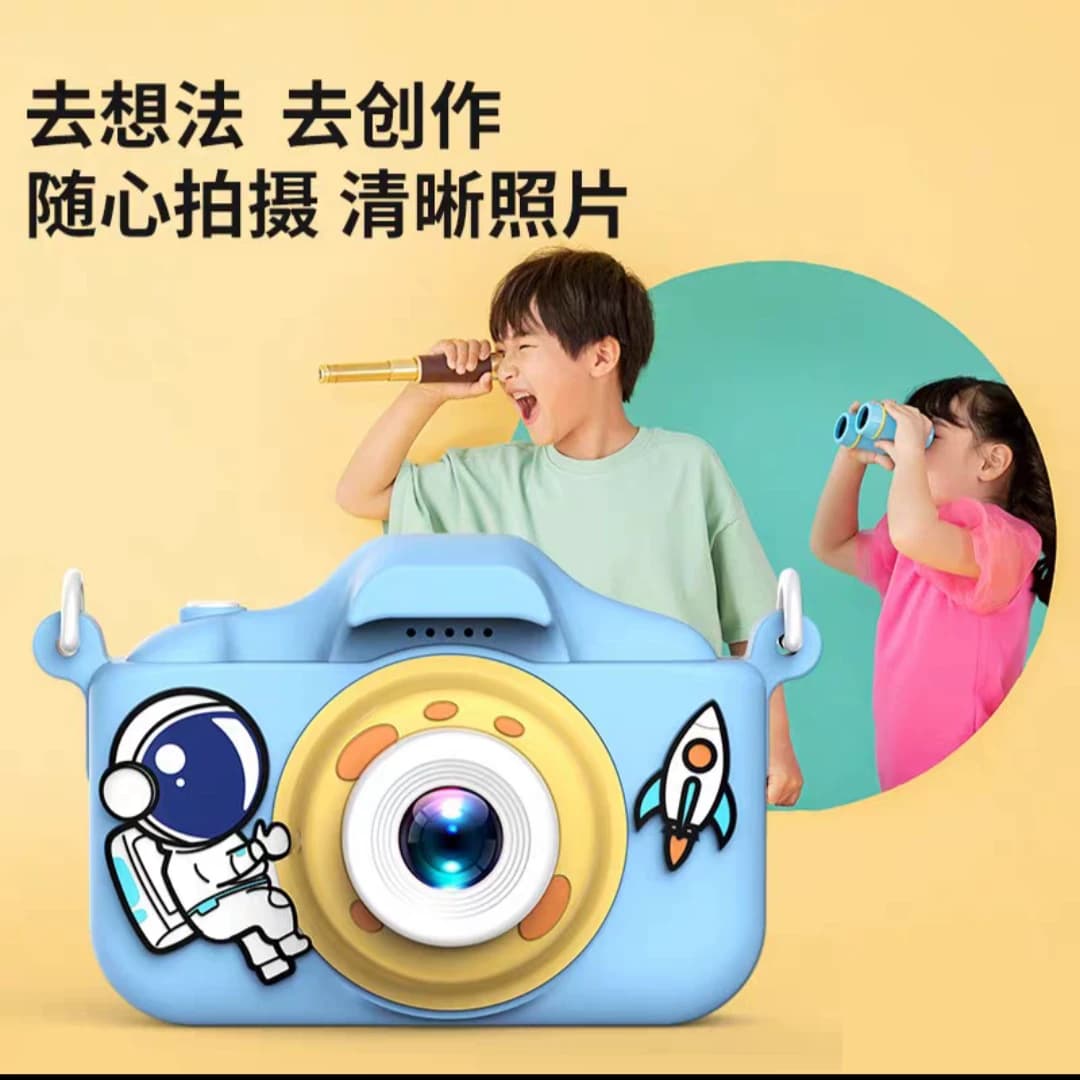 新款儿童相机生日礼物礼盒六一出游可拍照高清单反运动照相机玩具 - 缩略图2