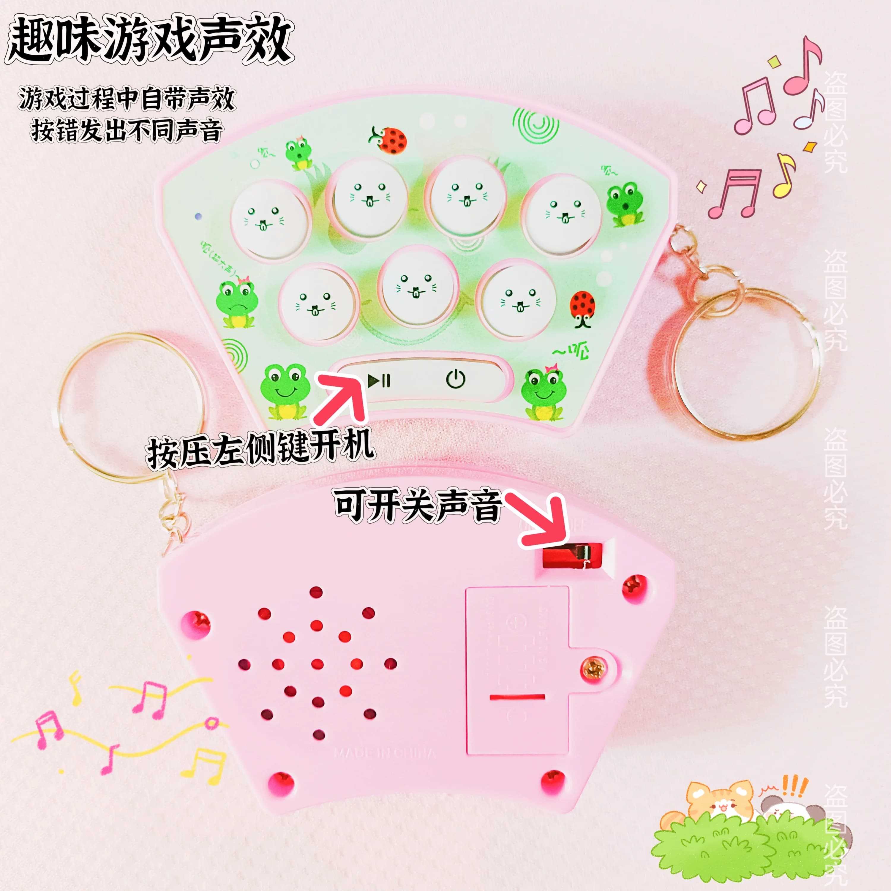 热卖迷你84关掌上打地鼠游戏机 打鼹鼠 打老鼠 益智玩具特价包邮 - 缩略图3