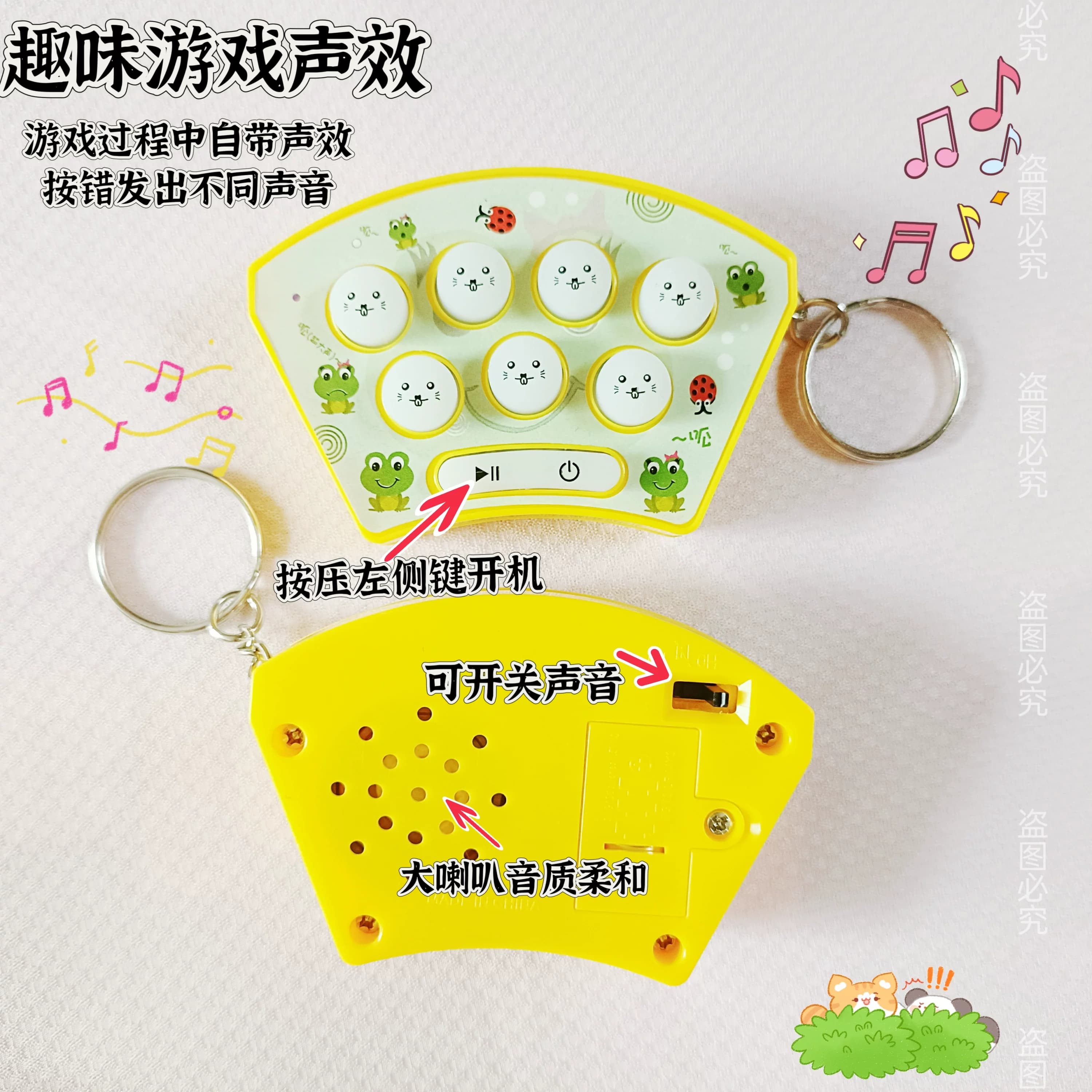 热卖迷你84关掌上打地鼠游戏机 打鼹鼠 打老鼠 益智玩具特价包邮 - 缩略图4